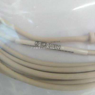日本IAI電缸聯(lián)機軟件套裝外部設(shè)備通信電纜CB-RCA-SIO050