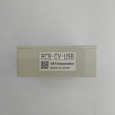 正品日本IAI電缸聯(lián)機軟件套裝轉(zhuǎn)化器RCB-CV-USB假一賠十議價