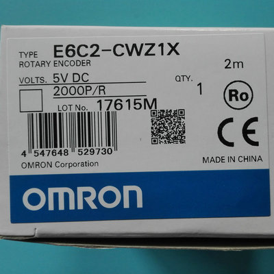 歐姆龍OMRON編碼器E6C2-CWZ1X