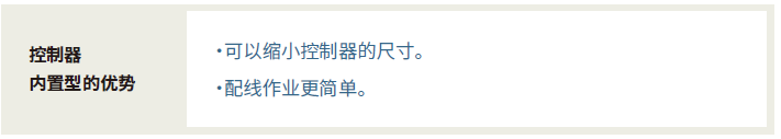 最新IAI長行程夾爪003.png