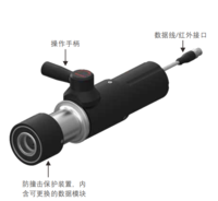 HF16-35A加氫槍