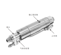 BC5-35A緊急拉斷閥