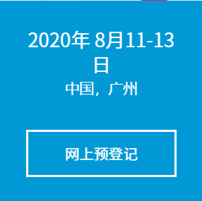 WSYDJ.png