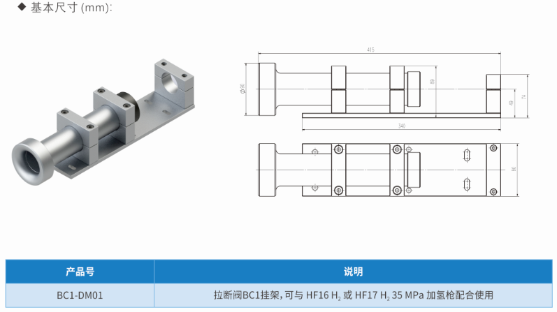 1717035137867951.png image.png