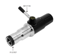 HF25-35A加氫槍